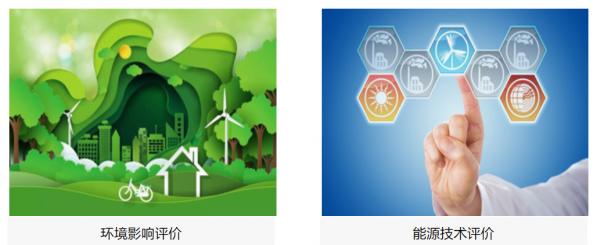 江陰市*瑞節能環保技術服務網站推廣 無排名不收費，助力節能技術普及